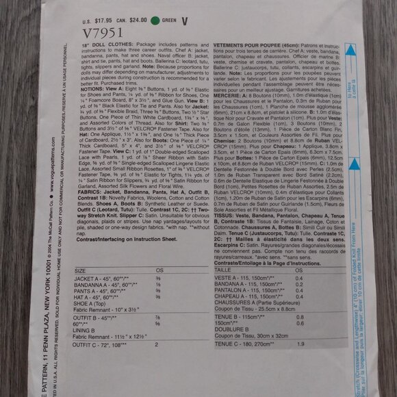 18" Doll Clothes Sewing Pattern Chef Ballerina Captain Pilot UNCUT 7951 - Picture 4 of 8